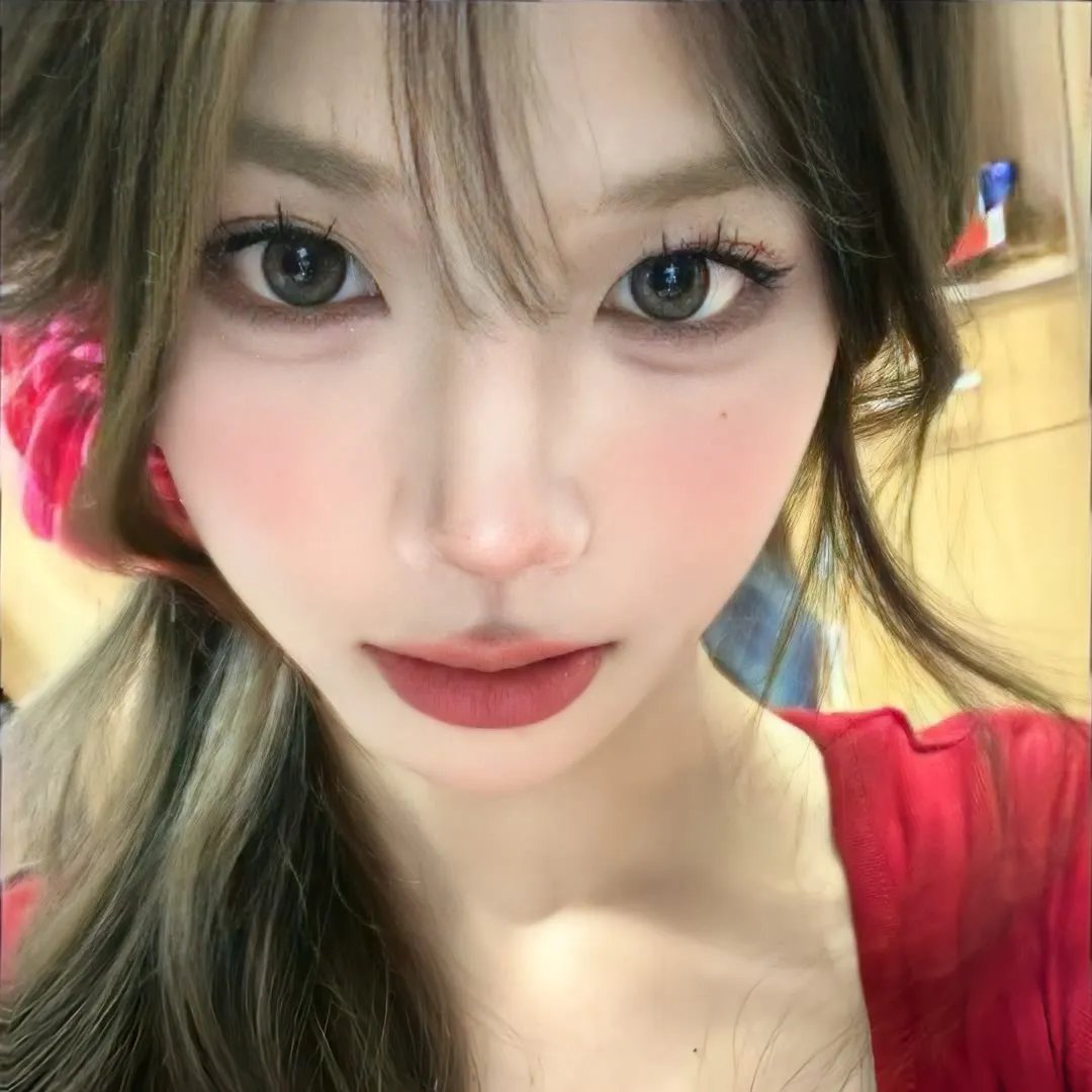 愿意做我的朋友吗